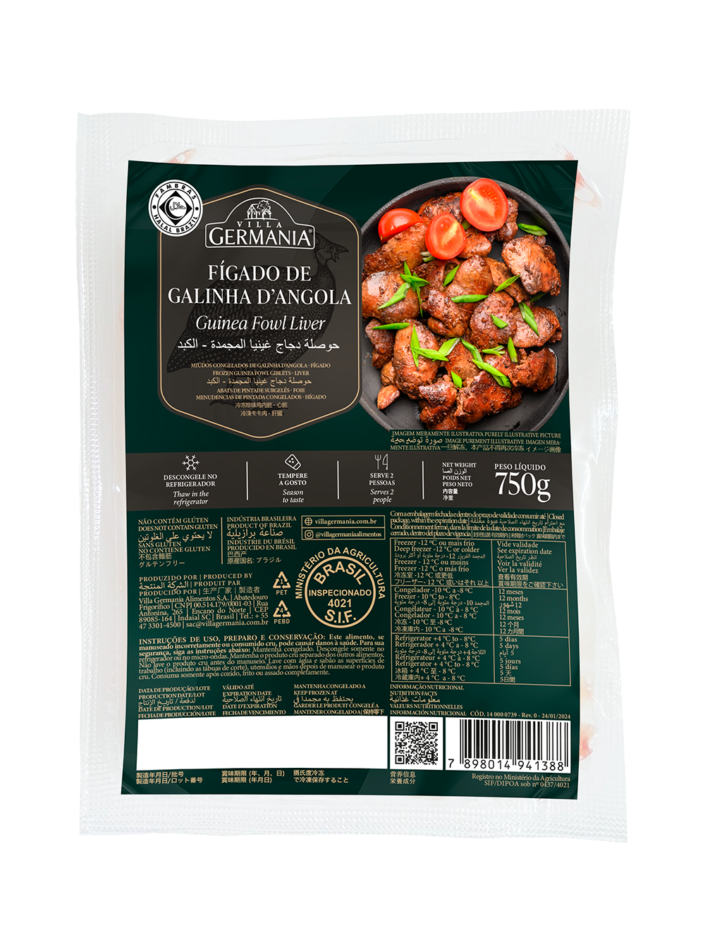 HÍGADO DE GALLINA DE GUINEA