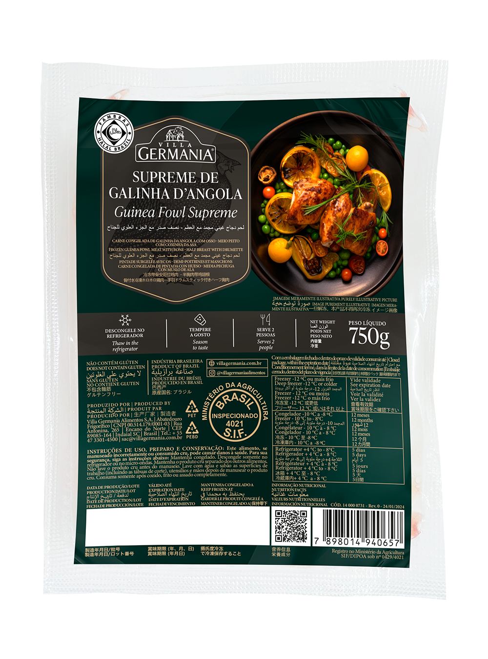 SUPREMA DE GALLINA DE GUINEA